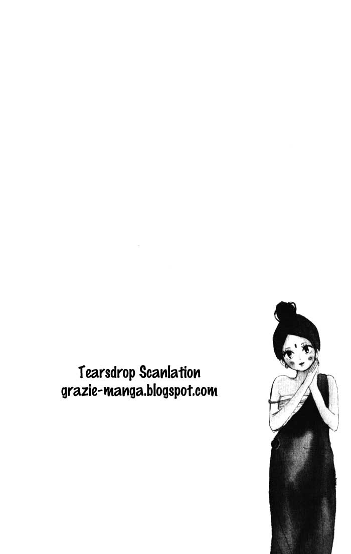 Kimi ni Todoke chapter 16